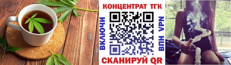 Cannafood марихуана  Купить где  Питкяранта 