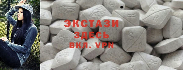 твердый Верея