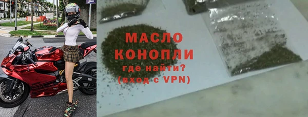 твердый Верея