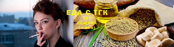 твердый Верея
