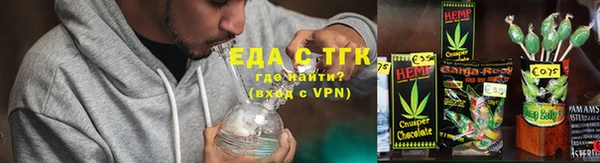 твердый Верея