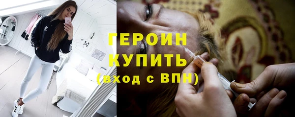 не бодяженный Верхний Тагил