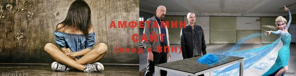 твердый Верея