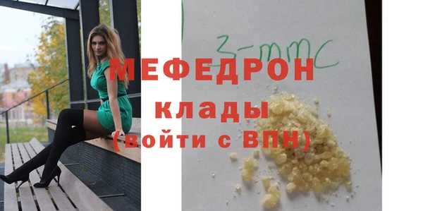 твердый Верея