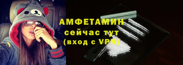 твердый Верея