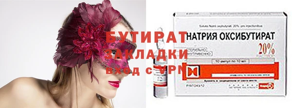 твердый Верея