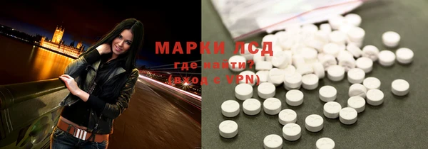 не бодяженный Верхний Тагил