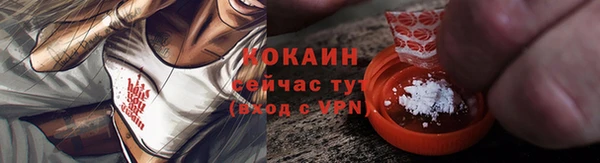 твердый Верея