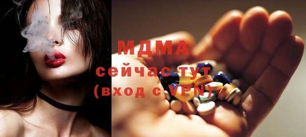 твердый Верея