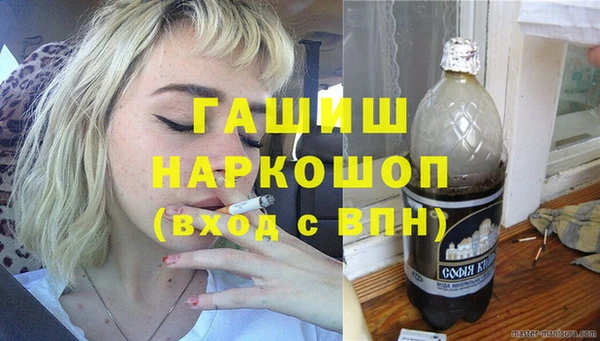 каннабис Верхнеуральск
