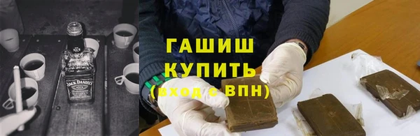 не бодяженный Верхний Тагил