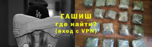 не бодяженный Верхний Тагил