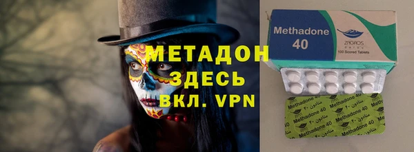 твердый Верея