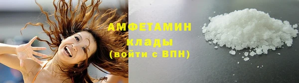 каннабис Верхнеуральск