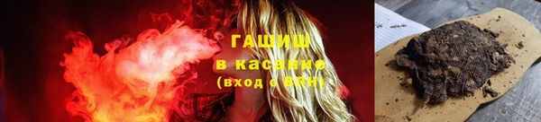 не бодяженный Верхний Тагил