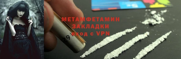 твердый Верея