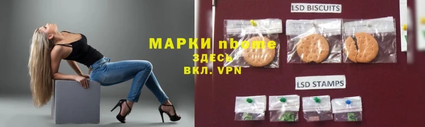 твердый Верея