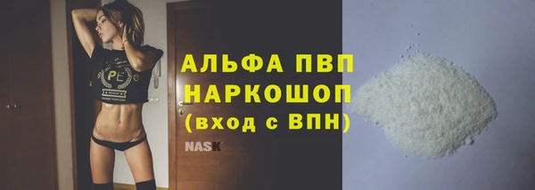 не бодяженный Верхний Тагил