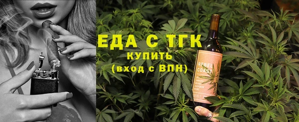 каннабис Верхнеуральск
