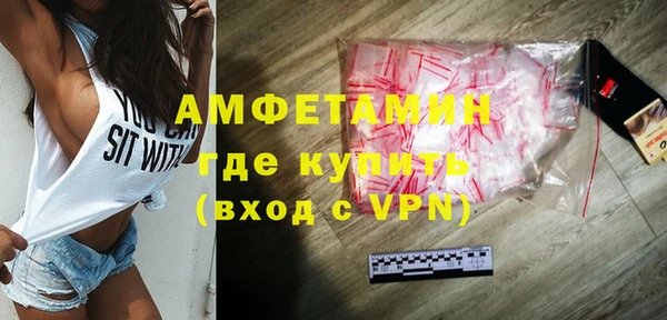не бодяженный Верхний Тагил