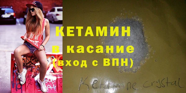 твердый Верея