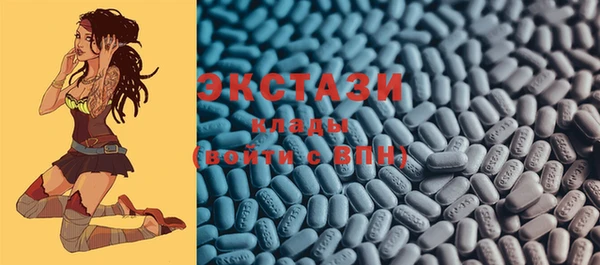 каннабис Верхнеуральск