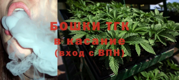 каннабис Верхнеуральск