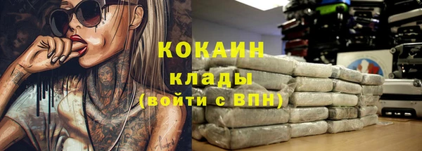 каннабис Верхнеуральск