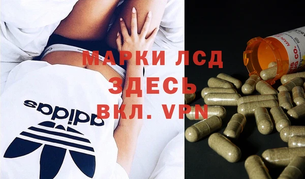 каннабис Верхнеуральск