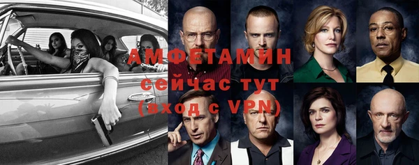 твердый Верея