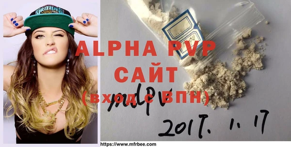 каннабис Верхнеуральск