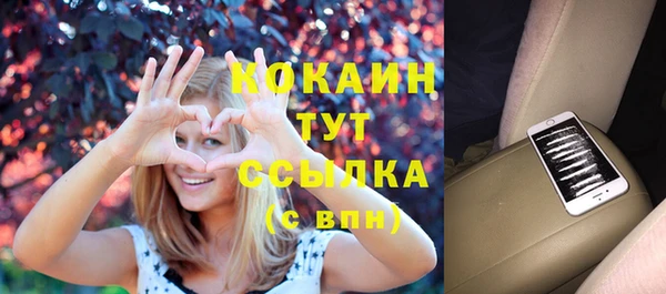 не бодяженный Верхний Тагил
