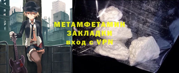 не бодяженный Верхний Тагил