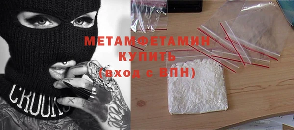 не бодяженный Верхний Тагил