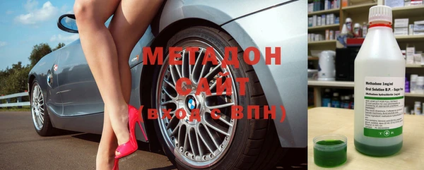 каннабис Верхнеуральск