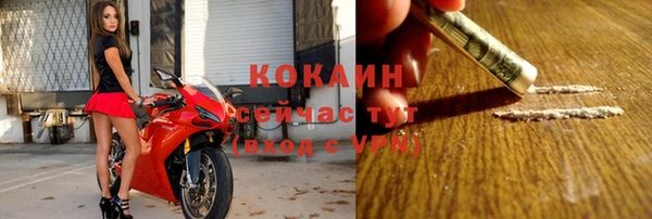 не бодяженный Верхний Тагил