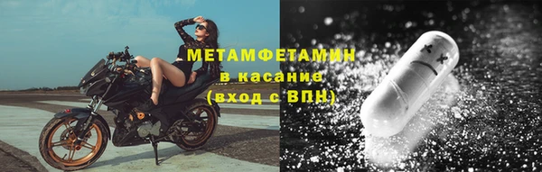 твердый Верея