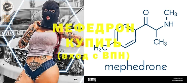 не бодяженный Верхний Тагил