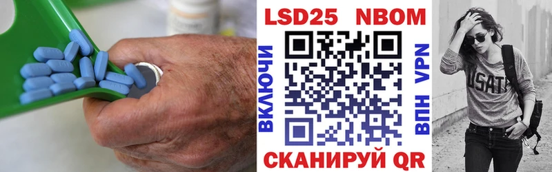 LSD-25 экстази кислота  Купить закладки  Питкяранта 