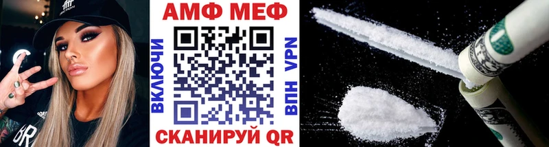 Купить где  Питкяранта  Первитин кристалл 